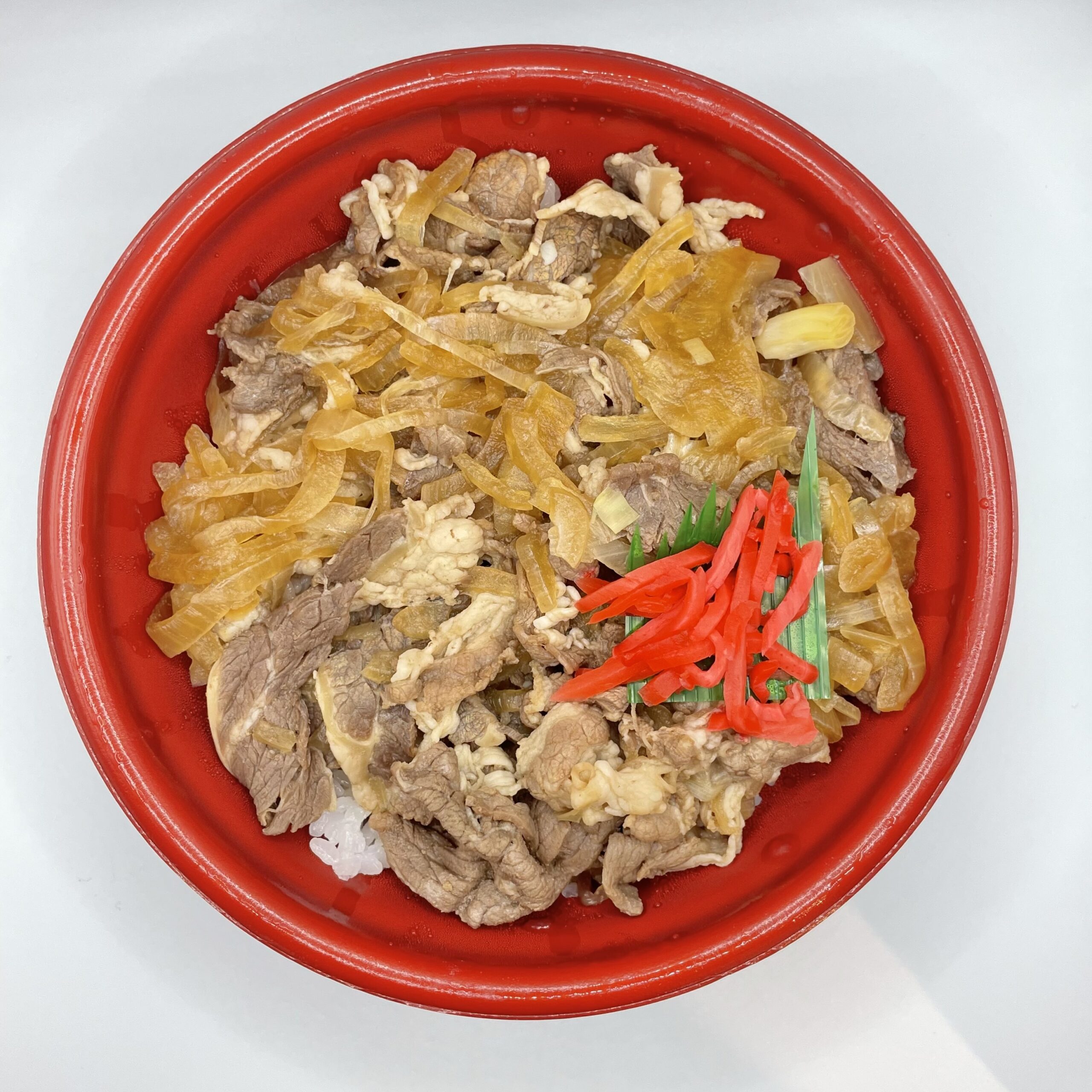牛丼
