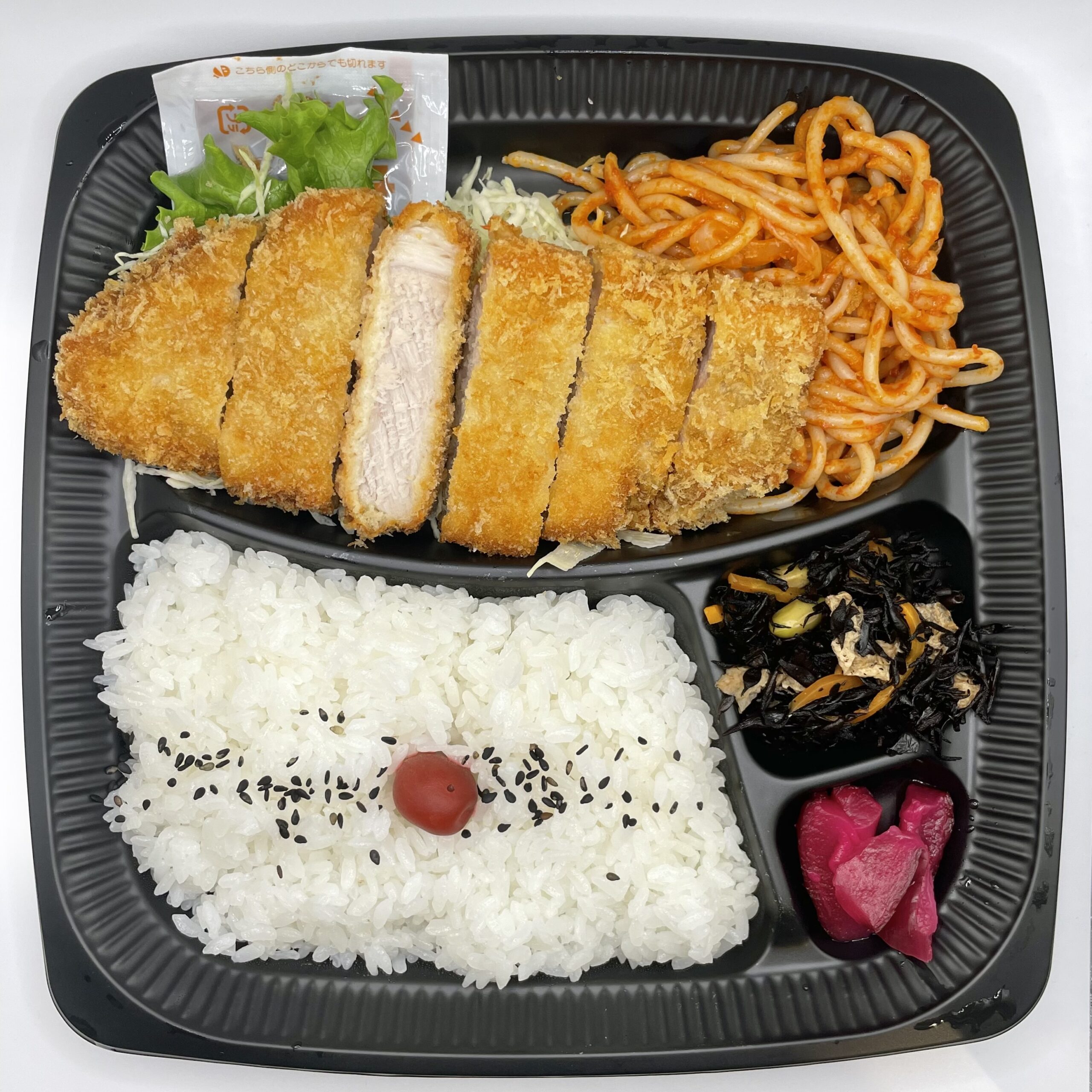 とんかつ弁当